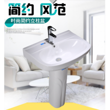 立式面盆 價格、圖片、品牌與品質全解析