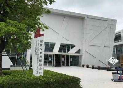 前海深港青年夢工廠 創客與創業者的夢想搖籃